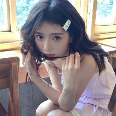 三次元女友