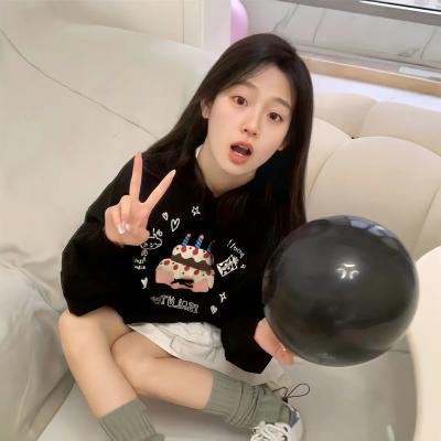 最后的手稿